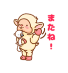 ひつじのメイとトト（個別スタンプ：13）