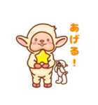 ひつじのメイとトト（個別スタンプ：16）
