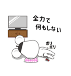 ねずみライフ Vol.1（個別スタンプ：8）