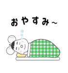 ねずみライフ Vol.1（個別スタンプ：11）