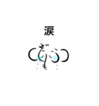 ぞう、ゾウ、象！好きのためのスタンプ（個別スタンプ：28）