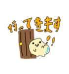 モッツァくん 第1弾（個別スタンプ：6）