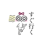 ひとみちゃんスタンプ1（個別スタンプ：1）