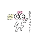 ひとみちゃんスタンプ1（個別スタンプ：2）