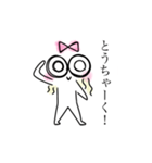 ひとみちゃんスタンプ1（個別スタンプ：3）