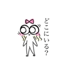 ひとみちゃんスタンプ1（個別スタンプ：4）