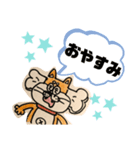 柴犬のぱーちゃん（個別スタンプ：2）