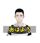 懲役太郎スタンプ（個別スタンプ：5）