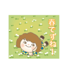 日常よく使う言葉.No31（個別スタンプ：3）