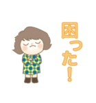 日常よく使う言葉.No31（個別スタンプ：10）