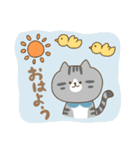 ねこってイイヨネ（個別スタンプ：1）