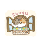 ねこってイイヨネ（個別スタンプ：2）