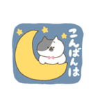 ねこってイイヨネ（個別スタンプ：3）