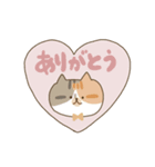 ねこってイイヨネ（個別スタンプ：6）