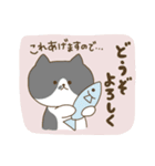 ねこってイイヨネ（個別スタンプ：14）