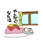 ねこまるの日常だず（個別スタンプ：25）