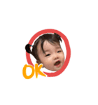 莉央ちゃんだよ〜（個別スタンプ：1）