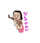 莉央ちゃんだよ〜（個別スタンプ：3）