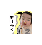 莉央ちゃんだよ〜（個別スタンプ：4）