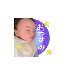 莉央ちゃんだよ〜（個別スタンプ：9）
