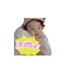 莉央ちゃんだよ〜（個別スタンプ：12）