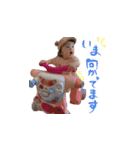 莉央ちゃんだよ〜（個別スタンプ：16）