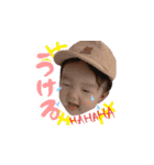 莉央ちゃんだよ〜（個別スタンプ：18）