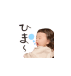 莉央ちゃんだよ〜（個別スタンプ：19）