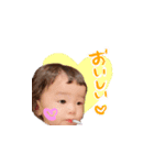 莉央ちゃんだよ〜（個別スタンプ：20）