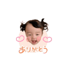 莉央ちゃんだよ〜（個別スタンプ：24）