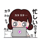 ジェシーの釣りスタンプ2（個別スタンプ：7）