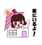 ジェシーの釣りスタンプ2（個別スタンプ：11）