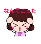 ジェシーの釣りスタンプ2（個別スタンプ：20）