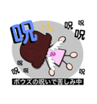 ジェシーの釣りスタンプ2（個別スタンプ：34）