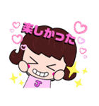ジェシーの釣りスタンプ2（個別スタンプ：40）