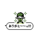 ふきだし！サッカー観戦ドット絵スタンプ（個別スタンプ：4）