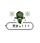 ふきだし！サッカー観戦ドット絵スタンプ（個別スタンプ：6）