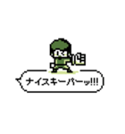 ふきだし！サッカー観戦ドット絵スタンプ（個別スタンプ：18）