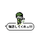 ふきだし！サッカー観戦ドット絵スタンプ（個別スタンプ：28）