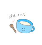 Teaくん2（個別スタンプ：1）