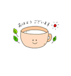 Teaくん2（個別スタンプ：2）