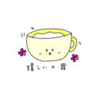 Teaくん2（個別スタンプ：13）