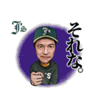 J's Jack Wataru Ota（個別スタンプ：9）