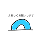 「タイヤが地面に半分埋まってるやつ」（個別スタンプ：7）