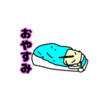 トラツリアブと愉快なアブ達（個別スタンプ：3）