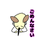 トラツリアブと愉快なアブ達（個別スタンプ：4）