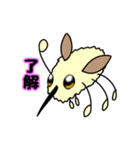 トラツリアブと愉快なアブ達（個別スタンプ：5）
