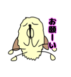 トラツリアブと愉快なアブ達（個別スタンプ：10）