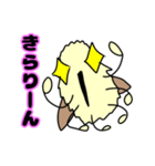 トラツリアブと愉快なアブ達（個別スタンプ：14）