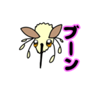 トラツリアブと愉快なアブ達（個別スタンプ：24）